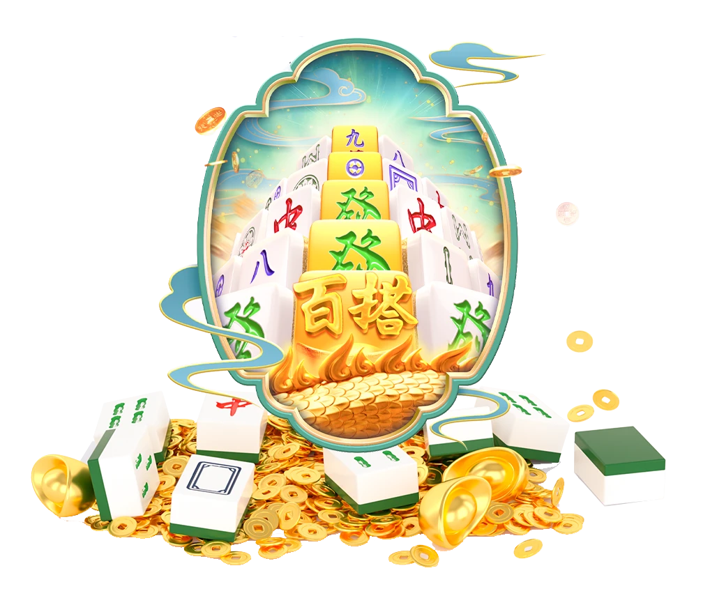 PG电子数字游艺主题画面1