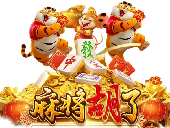 PG电子数字游艺主题画面11